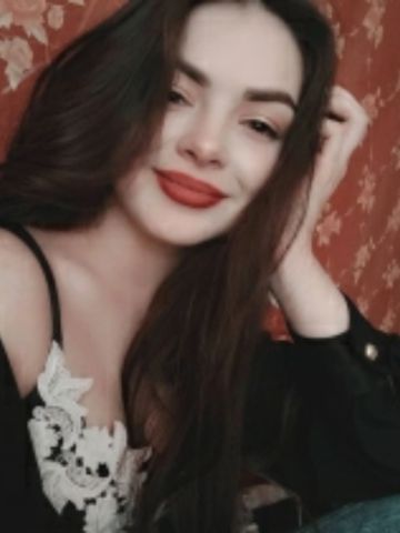 Зина