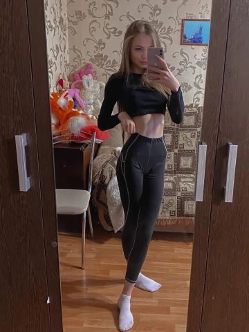 Виталина