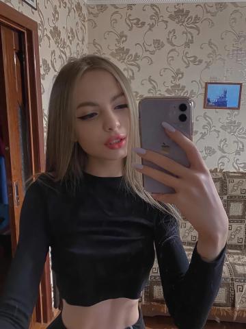 Индивидуалка Виталина Фотография 2